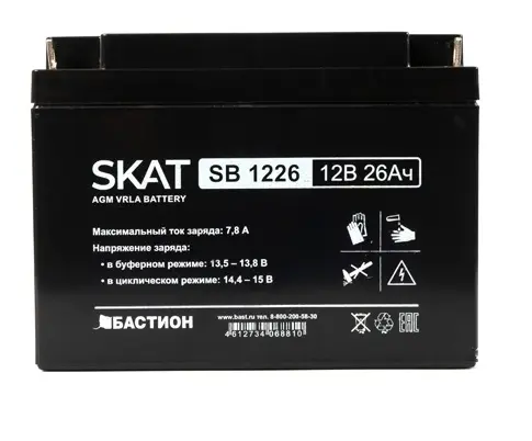 Аккумулятор Бастион SKAT SB 1226 свинцово-кислотная тип AGM 12V 26Ач Iзар.7,8А, клеммы под болт М5