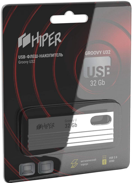 Накопитель USB 2.0 32GB HIPER Groovy U32 HI-USB232GBU280S серебристый