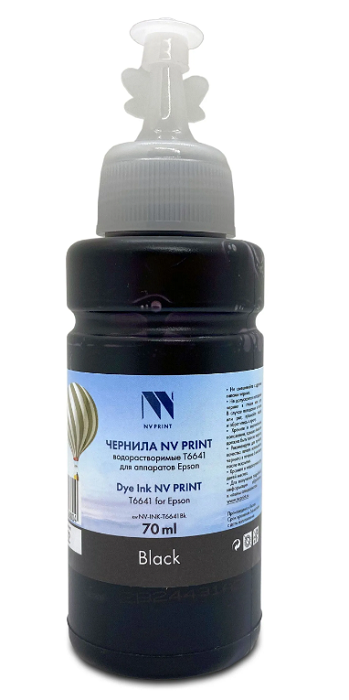 Чернила NVP NV-INK-T6641Bk водорастворимые для аппаратов Epson L100, L110, L120, L132, L200, L210, L222, L300, L312, L350, L355, L362, L366, L456, L55