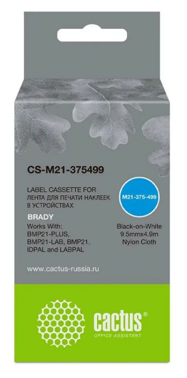  Картридж Cactus CS-M21-375499 черный для Brady BMP21-PLUS, BMP21-LAB