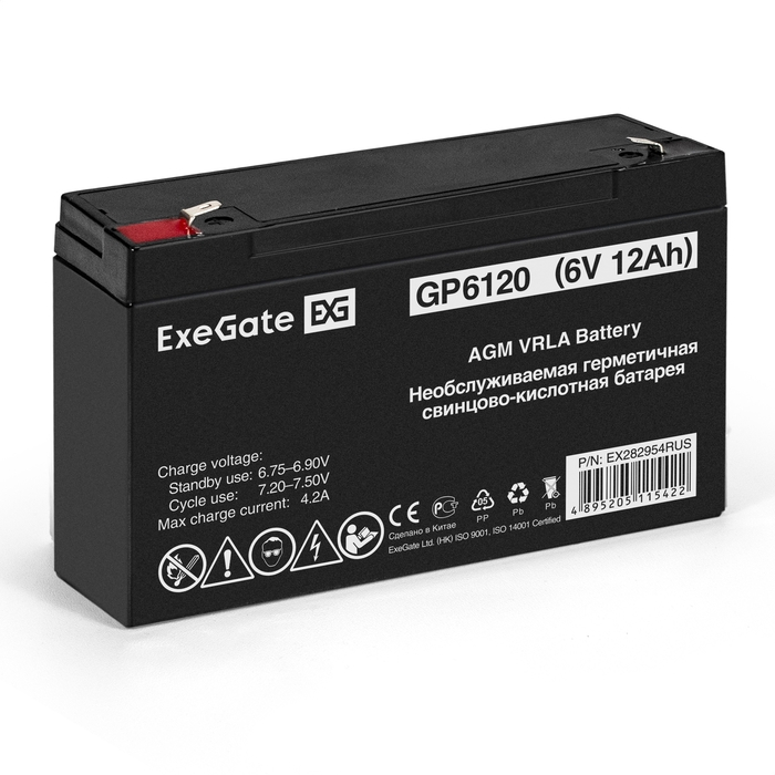 Батарея Exegate GP6120 EX282954RUS (6V 12Ah, клеммы F1)