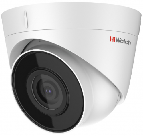   Xcom-Shop Видеокамера IP HiWatch DS-I403(D)(4mm) 4Мп уличная цилиндрическая с EXIR-подсветкой до 30м