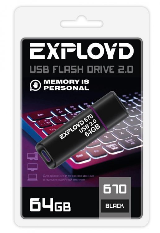  Накопитель USB 2.0 64GB Exployd EX-64GB-670-Black 670 чёрный