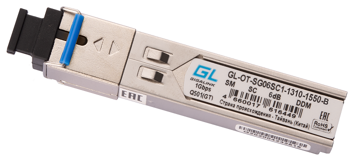 Модуль GIGALINK GL-OT-SG06SC1-1310-1550-B SFP, WDM, 155Mb/1,25Gb/s одно волокно SM, SC, Tx:1310/Rx:1550 нм, 6 дБ до 3 км