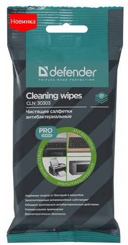 Салфетка Defender CLN 30303 PRO 20шт,антибактериальные