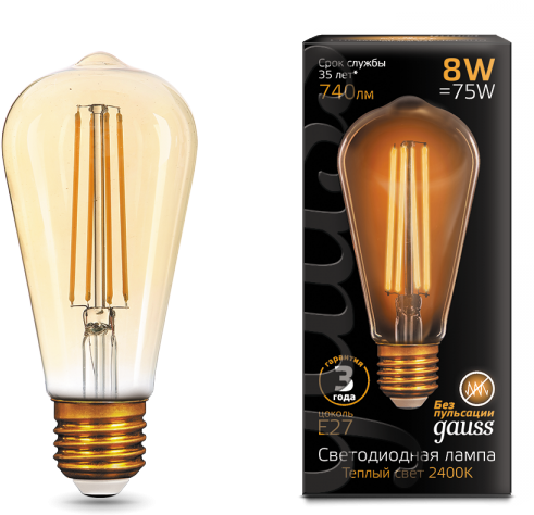 Лампа светодиодная Gauss 157802008 LED Filament ST64 E27 8W Golden 740lm 2400К