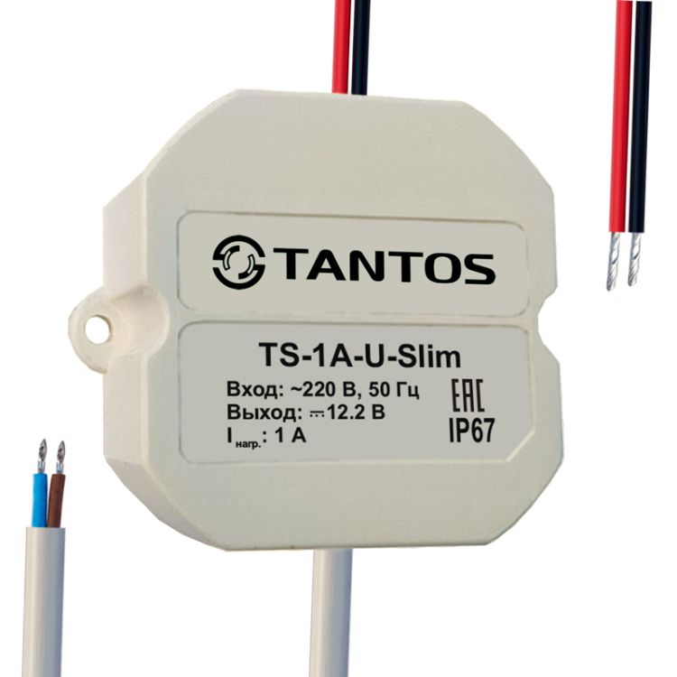 Источник питания Tantos TS-1A-U-Slim 12В, 1А в корпусе IP67 (всепогодный), 48х56х28 мм