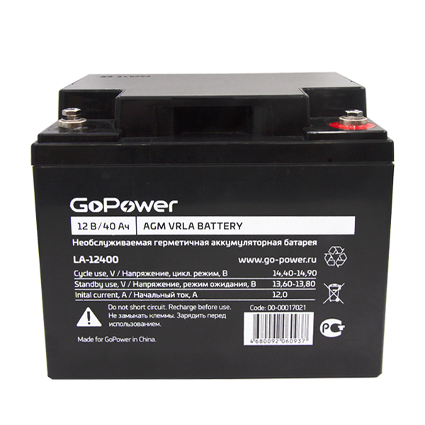   Xcom-Shop Батарея GoPower 00-00017021 LA-12400 12V 40Ah
