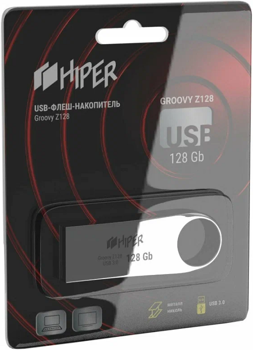 Накопитель USB 3.0 128GB HIPER Groovy Z128 HI-USB3128GBU279S серебристый