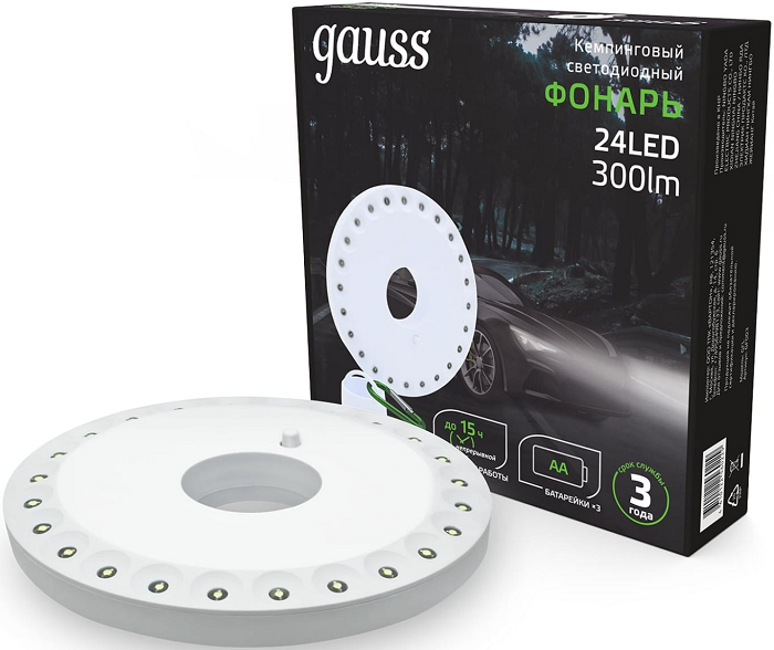 Фонарь Gauss GF003 кемпинговый GFL003 24LED 300lm 3xAA белый магнит и карабин LED