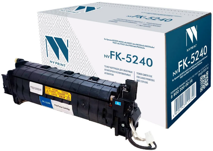 Узел термозакрепления NVP NV-FK-5240 для Kyocera ECOSYS M5521cdn/M5521cdw/M5526cdn/M5526cdw/P5021cdn/P5021cdw/P5026cdn/P5026cdw (100000k)