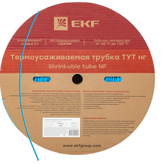 Термоусаживаемые и изоляционные материалы Термоусаживаемая трубка EKF tut-6-g ТУТ нг 6/3 синяя рулон