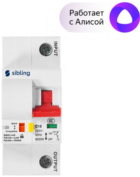 Автоматический выключатель Sibling Powerswitch-A16 умный (с расходомером) однополюсной