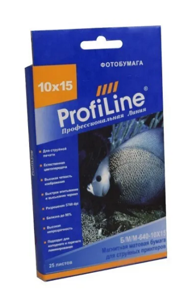 Фотобумага ProfiLine PL_MgMP_640_A4_10 магнитная матовая, 640г/м2, А4, 10л, 4800 dpi