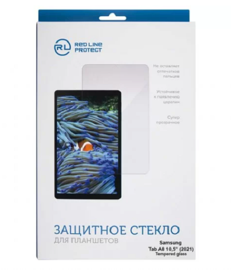 Защитное стекло Red Line УТ000029687 для Samsung Galaxy Tab A8 10,5” (2021)