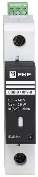 Устройства защиты от перенапряжений  Xcom-Shop Ограничитель EKF opv-b1 импульсных перенапряжений ОПВ-В1