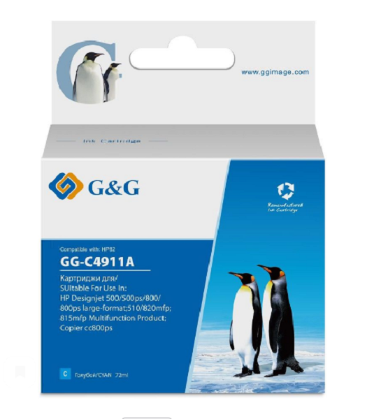 Картридж G&G GG-C4911A струйный голубой (72мл) для HP DJ 500/800C