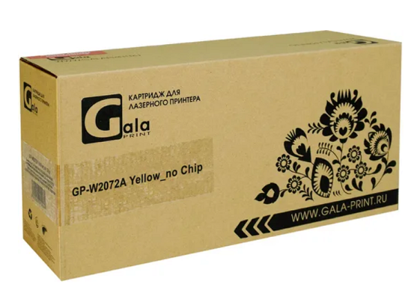 Картридж GalaPrint GP-W2072A (№117A) GP_W2072A_Y_no_chip для HP Color Laser 150nw/150a/178nw/179fnw yellow без чипа 700 копий