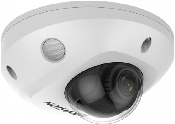 Купольные Видеокамера IP HIKVISION DS-2CD2527G2-LS(2.8mm)(C) 2Мп уличная купольная с LED-подсветкой до 30м и технологией AcuSense; объектив 2.8мм