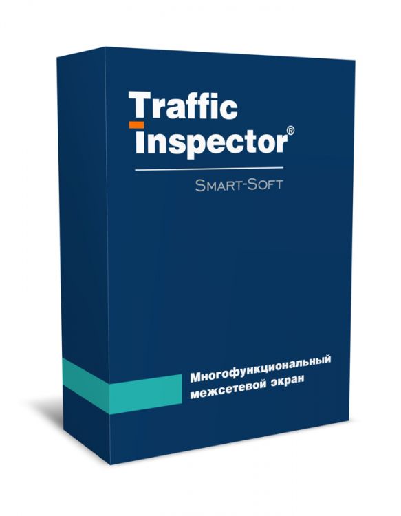 Право на использование (электронно) Smart-Soft Traffic Inspector GOLD 75