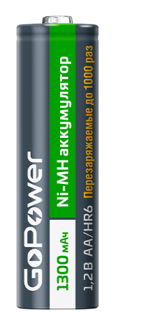 Аккумулятор GoPower HR6 AA BL2 00-00018318 NI-MH 1300mAh блистер (2 шт.)