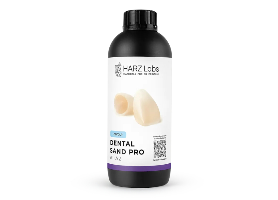 Фотополимер   Labs Dental Sand (A1-A2) PRO, бежевый (1000 гр)