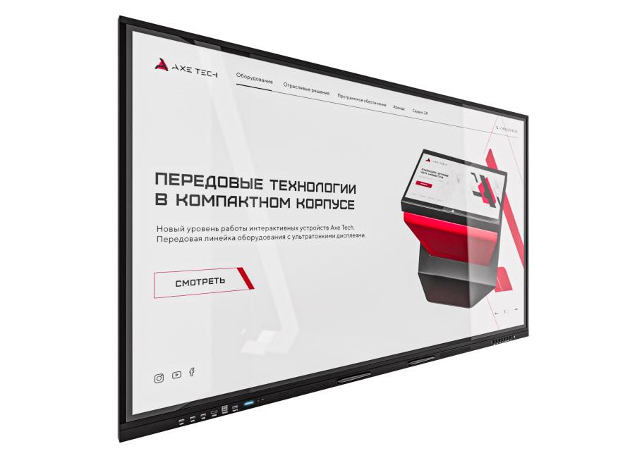 Интерактивная панель_Union Premium 86 дюймов