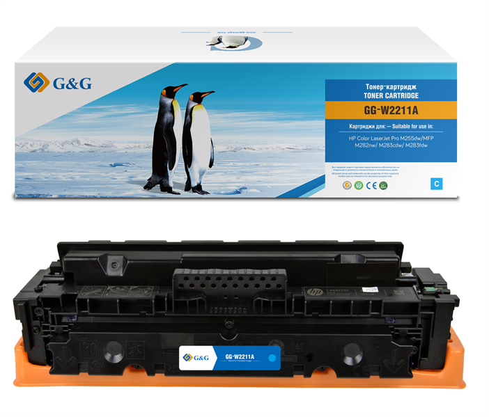   Форофис Cartridge G&G 207A для HP CLJ M255/M282/M283, с чипом (1 250стр.), голубой (аналог W2211A)