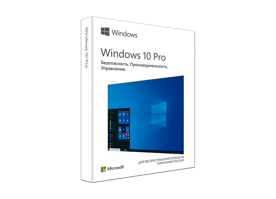  ПО   Windows 10 Pro 32/64-bit Рус. USB (BOX) (HAV-00105)