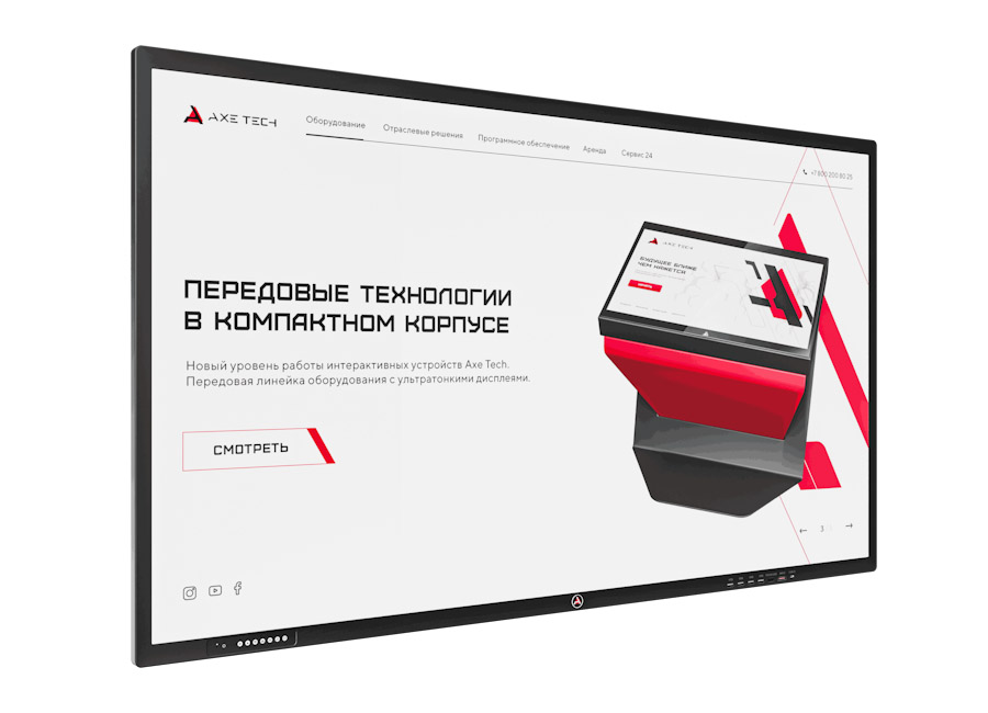 Интерактивная панель_Air Premium 2.0 86 дюймов