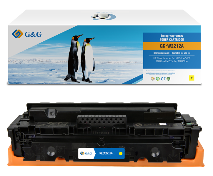 Cartridge G&G 207A для HP CLJ M255/M282/M283, с чипом (1 250стр.), желтый (аналог W2212A)