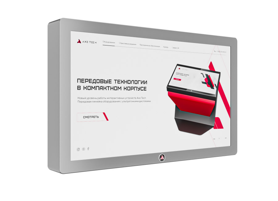 Интерактивная панель_Horizon Premium 55 дюймов