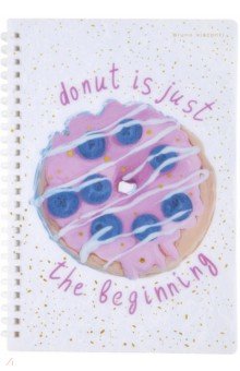 Тетрадь Donut, 60 листов, клетка