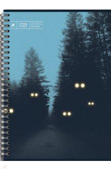 Тетрадь Night Horror, А4, 96 листов, клетка, в ассортименте