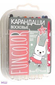 Мелки восковые HappyColor, выкручивающиеся, 12 цветов, в ассортименте
