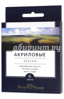   Лабиринт Краски акриловые Premium (6 цветов, 12 мл) (70-0012)