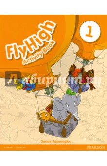 Fly High. Level 1. Activity Book