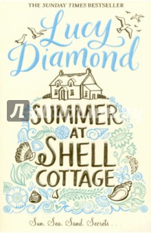 Summer at Shell Cottage