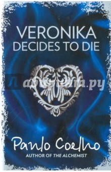  Veronika Decides to Die