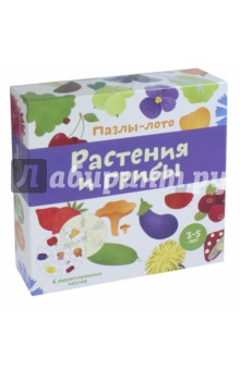 Обучающие игры-пазлы Пазлы-лото Растения и грибы (6 двусторонних пазлов)