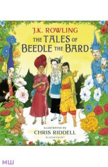 Tales of Beedle the Bard