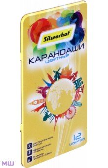  Карандаши цветные, 12 цветов, Солнечная коллекция, металлическая упаковка