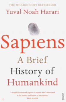 Научная литература  Лабиринт Sapiens. A Brief History of Humankind
