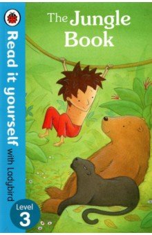 Jungle Book