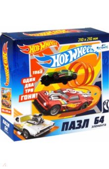 Пазл-64. Hot Wheels. Крутые виражи