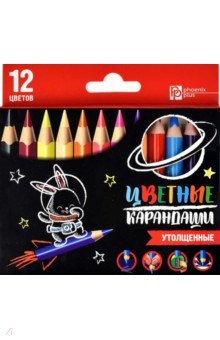   Лабиринт Карандаши цветные Зайка-космонавт, 12 цветов, утолщенные