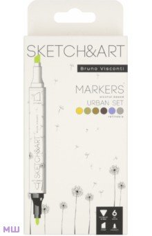  Скетч маркеры Sketch&Art. Архитектура, двусторонние, 6 цветов