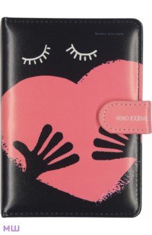 Записная книжка Memo Journal. Сердце, А5, 128 листов