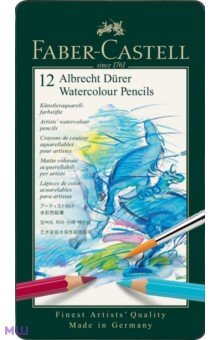 Цветные карандаши 12 цветов (9—14) Карандаши цветные акварельные Albrecht Durer, 12 цветов