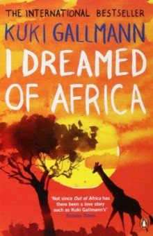 I Dreamed of Africa